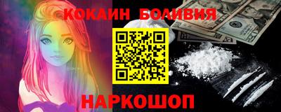 круглые Будённовск
