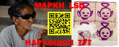 дживик Бузулук