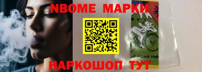 дживик Бузулук