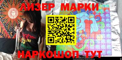 ALPHA PVP Бугуруслан