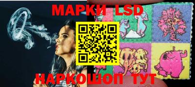 спиды Ирбит