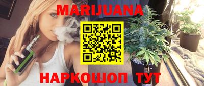 ALPHA PVP Бугуруслан