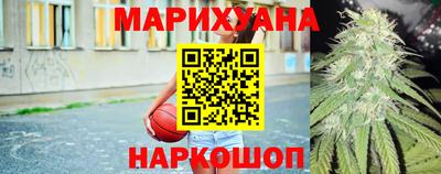 ALPHA PVP Бугуруслан