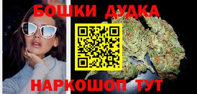 ALPHA PVP Бугуруслан