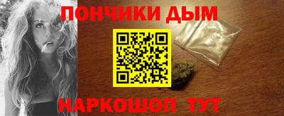 дживик Бузулук