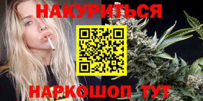 ALPHA PVP Бугуруслан