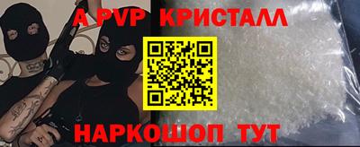 дживик Бузулук