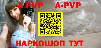 дживик Бузулук