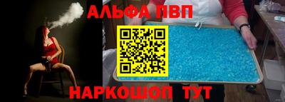 круглые Будённовск