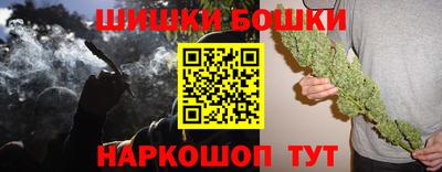 дживик Бузулук