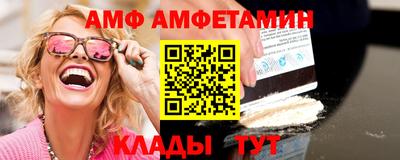 индика Изобильный