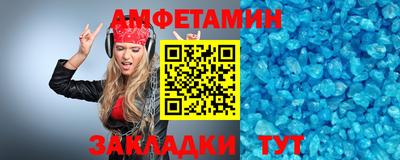 дживик Бузулук