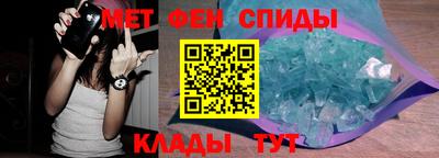 круглые Будённовск