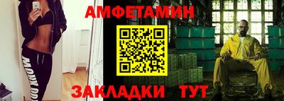 круглые Будённовск