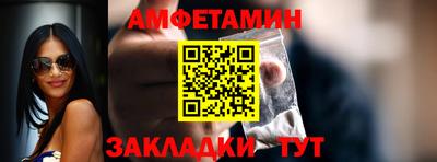 дживик Бузулук