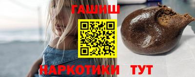 круглые Будённовск