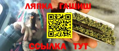 круглые Будённовск