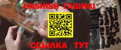 круглые Будённовск