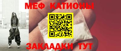 дживик Бузулук
