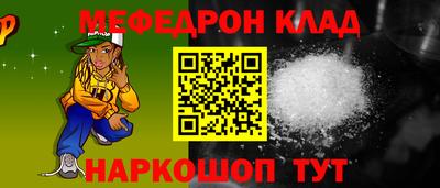 дживик Бузулук